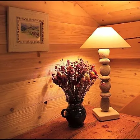 La Ferme Du Chozal, De Tradition 欧特吕斯