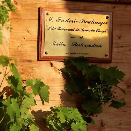 La Ferme Du Chozal, De Tradition 4* 欧特吕斯